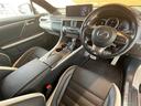 ＲＸ３００　Ｆスポーツ　◇Ｆ／Ｒエムズスピードエアロ◇サイドＴＲＤエアロ◇エムズスピードマフラー◇ＢＬＩＴＺ車高調◇ワークシュバード２０ＡＷ◇純正ＳＤナビ【フルセグＴＶ・ＣＤ／ＤＶＤ・Ｂｌｕｅｔｏｏｔｈ接続】（23枚目）