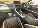 ＲＸ３００　Ｆスポーツ　◇Ｆ／Ｒエムズスピードエアロ◇サイドＴＲＤエアロ◇エムズスピードマフラー◇ＢＬＩＴＺ車高調◇ワークシュバード２０ＡＷ◇純正ＳＤナビ【フルセグＴＶ・ＣＤ／ＤＶＤ・Ｂｌｕｅｔｏｏｔｈ接続】（30枚目）