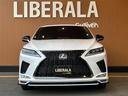 ＲＸ３００　Ｆスポーツ　◇Ｆ／Ｒエムズスピードエアロ◇サイドＴＲＤエアロ◇エムズスピードマフラー◇ＢＬＩＴＺ車高調◇ワークシュバード２０ＡＷ◇純正ＳＤナビ【フルセグＴＶ・ＣＤ／ＤＶＤ・Ｂｌｕｅｔｏｏｔｈ接続】（34枚目）
