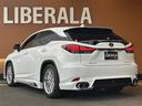 ＲＸ３００　Ｆスポーツ　◇Ｆ／Ｒエムズスピードエアロ◇サイドＴＲＤエアロ◇エムズスピードマフラー◇ＢＬＩＴＺ車高調◇ワークシュバード２０ＡＷ◇純正ＳＤナビ【フルセグＴＶ・ＣＤ／ＤＶＤ・Ｂｌｕｅｔｏｏｔｈ接続】（37枚目）