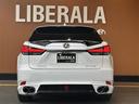ＲＸ３００　Ｆスポーツ　◇Ｆ／Ｒエムズスピードエアロ◇サイドＴＲＤエアロ◇エムズスピードマフラー◇ＢＬＩＴＺ車高調◇ワークシュバード２０ＡＷ◇純正ＳＤナビ【フルセグＴＶ・ＣＤ／ＤＶＤ・Ｂｌｕｅｔｏｏｔｈ接続】（38枚目）
