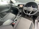 ＴＳＩ　アクティブ　☆ＡＣＣ（アダプティブクルーズコントロール）・Ｆｒｏｎｔ　Ａｓｓｉｓｔ・Ｌａｎｅ　Ａｓｓｉｓｔ・ブラインドスポットディテクション☆純正ナビ【ＡｐｐｌｅＣａｒＰｌａｙ／ａｎｄｒｏｉｄａｕｔｏ】（23枚目）