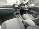 ＴＳＩ　アクティブ　☆ＡＣＣ（アダプティブクルーズコントロール）・Ｆｒｏｎｔ　Ａｓｓｉｓｔ・Ｌａｎｅ　Ａｓｓｉｓｔ・ブラインドスポットディテクション☆純正ナビ【ＡｐｐｌｅＣａｒＰｌａｙ／ａｎｄｒｏｉｄａｕｔｏ】（30枚目）