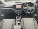 ＴＳＩ　アクティブ　☆ＡＣＣ（アダプティブクルーズコントロール）・Ｆｒｏｎｔ　Ａｓｓｉｓｔ・Ｌａｎｅ　Ａｓｓｉｓｔ・ブラインドスポットディテクション☆純正ナビ【ＡｐｐｌｅＣａｒＰｌａｙ／ａｎｄｒｏｉｄａｕｔｏ】（42枚目）