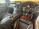 GLC220d 4マチックスポーツ(本革仕様) 純正ナビ 全周囲カメラ サンルーフ ドラレコ エアバランスPKG レーダーセーフティPKG Burmesterサウンドシステム ヘッドアップディスプレイ ACC 黒レザーシート 全席シートヒーター(26枚目)