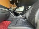 GLC220d 4マチックスポーツ(本革仕様) 純正ナビ 全周囲カメラ サンルーフ ドラレコ エアバランスPKG レーダーセーフティPKG Burmesterサウンドシステム ヘッドアップディスプレイ ACC 黒レザーシート 全席シートヒーター(31枚目)