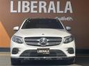 GLC220d 4マチックスポーツ(本革仕様) 純正ナビ 全周囲カメラ サンルーフ ドラレコ エアバランスPKG レーダーセーフティPKG Burmesterサウンドシステム ヘッドアップディスプレイ ACC 黒レザーシート 全席シートヒーター(36枚目)