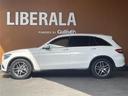 GLC220d 4マチックスポーツ(本革仕様) 純正ナビ 全周囲カメラ サンルーフ ドラレコ エアバランスPKG レーダーセーフティPKG Burmesterサウンドシステム ヘッドアップディスプレイ ACC 黒レザーシート 全席シートヒーター(37枚目)