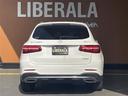 GLC220d 4マチックスポーツ(本革仕様) 純正ナビ 全周囲カメラ サンルーフ ドラレコ エアバランスPKG レーダーセーフティPKG Burmesterサウンドシステム ヘッドアップディスプレイ ACC 黒レザーシート 全席シートヒーター(38枚目)
