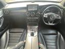 GLC220d 4マチックスポーツ(本革仕様) 純正ナビ 全周囲カメラ サンルーフ ドラレコ エアバランスPKG レーダーセーフティPKG Burmesterサウンドシステム ヘッドアップディスプレイ ACC 黒レザーシート 全席シートヒーター(42枚目)
