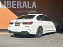 ３２０ｉ　Ｍスポーツ　純正ナビ　茶革シート　前後ドラレコ　ヘッドアップディスプレイ　パワーシート　シートヒーター　パワーバックドア　ジュ運勢アルミホイール１８インチ　クルコン　インテリジェントセーフティ　オートホールド（44枚目）