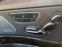S400ハイブリッド ◇AMGライン・AMGスタイリングパッケージ・19インチAMG5ツインスポークアルミホイール・ステンレスアクセル&ブレーキペダル◇ラグジュアリーPKG・エクステンデッドウッド(25枚目)