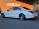 S400ハイブリッド ◇AMGライン・AMGスタイリングパッケージ・19インチAMG5ツインスポークアルミホイール・ステンレスアクセル&ブレーキペダル◇ラグジュアリーPKG・エクステンデッドウッド(37枚目)