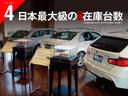 メンテナンスパックとは、半年ごとに点検、オイル交換などを含めご購入後のサポートをご購入時だけのお得なパックです!!