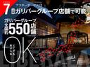 弊社IDOMグループ全店で対応可能です。遠方の方もご安心下さい。