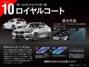 電球等の消耗品やナビ等の社外品も保証対象になります。詳細はコーディネーターまでお問い合わせください。