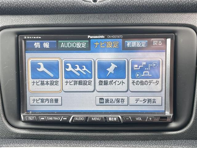 ｍｈｄ　社外ナビ（ＣＤ／ＤＶＤ／ＦＭ／ＡＭ）フルセグテレビバックカメラガラスルーフ前方ドライブレコーダーリモコンキースペアキー革巻きステアリングＥＴＣ(10枚目)