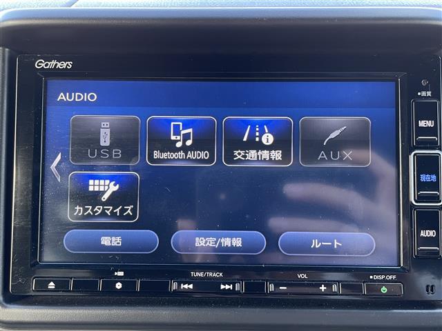 Ｎ－ＶＡＮ＋スタイル ファン　純正ナビ　Ｂｌｕｅｔｏｏｔｈ　バックカメラ　ＥＴＣ　ドライブレコーダー　黒革調シートカバー　ホンダセンシング　両側スライド　ローダウン（17枚目）