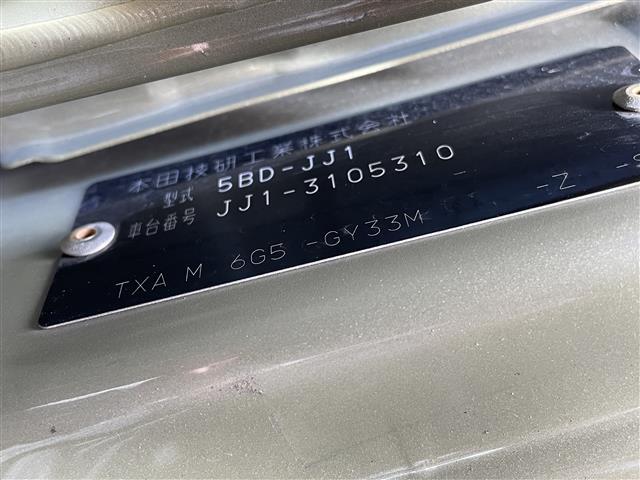 Ｎ－ＶＡＮ＋スタイル ファン　純正ナビ　Ｂｌｕｅｔｏｏｔｈ　バックカメラ　ＥＴＣ　ドライブレコーダー　黒革調シートカバー　ホンダセンシング　両側スライド　ローダウン（29枚目）
