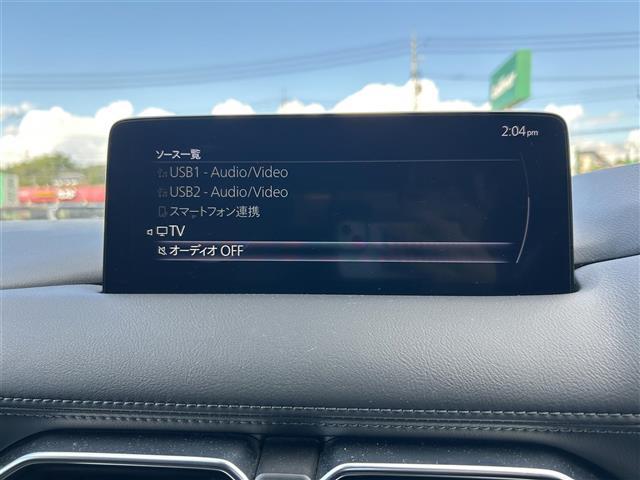 ＣＸ－５ ２０Ｓ　ブラックトーンエディション　ハーフレザーシート　純正ＯＰ１０インチナビＴＶ　全方位カメラ　パワーバックドア　ＬＥＤヘッドライト　ＢＳＭ　ＨＵＤ　シートヒーター　ステアリングヒーター　１９インチ純正ＡＷ（3枚目）