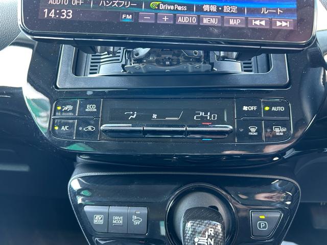 プリウス Aツーリングセレクション TRDフロントエアロパーツ トヨタセーフティセンス 車両接近通報装置 ヘッドアップディスプレイ フルセグテレビ ETC 前方ドライブレコーダー 運転席パワーシート シートヒーター EVモード(5枚目)