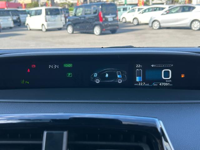 プリウス Aツーリングセレクション TRDフロントエアロパーツ トヨタセーフティセンス 車両接近通報装置 ヘッドアップディスプレイ フルセグテレビ ETC 前方ドライブレコーダー 運転席パワーシート シートヒーター EVモード(16枚目)