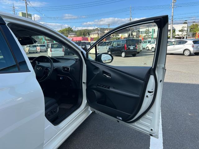 プリウス Aツーリングセレクション TRDフロントエアロパーツ トヨタセーフティセンス 車両接近通報装置 ヘッドアップディスプレイ フルセグテレビ ETC 前方ドライブレコーダー 運転席パワーシート シートヒーター EVモード(24枚目)