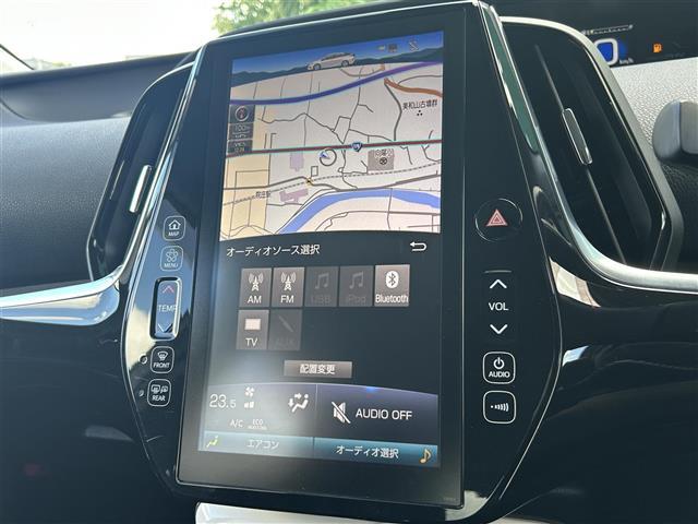 プリウスPHV Sナビパッケージ ・ステアリングヒーター レーダークルーズコントロール ビルトインETC メーカー11.6型ナビLEDライト バックカメラ プッシュスタート スペアキー(11枚目)