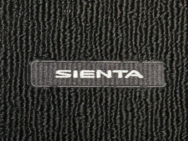 シエンタ ファンベースG モデリスタエアロ 純正ナビ 全方位カメラ 両側電動スライドドア 純正アルミホイール LEDヘッドライト(19枚目)