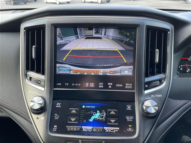 クラウンハイブリッド アスリートＳ　ブラックスタイル　純正ＨＤＤナビ　バックカメラ　クルーズコントロール　前席パワーシート　オプション１８インチ純正アルミホイール（3枚目）