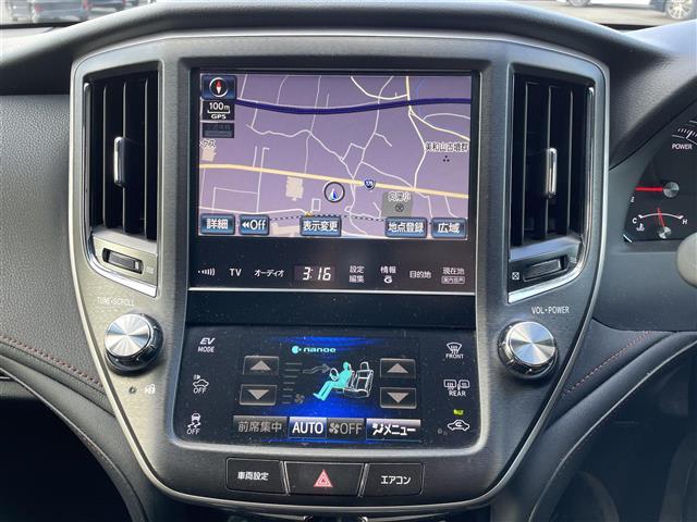 クラウンハイブリッド アスリートＳ　ブラックスタイル　純正ＨＤＤナビ　バックカメラ　クルーズコントロール　前席パワーシート　オプション１８インチ純正アルミホイール（4枚目）