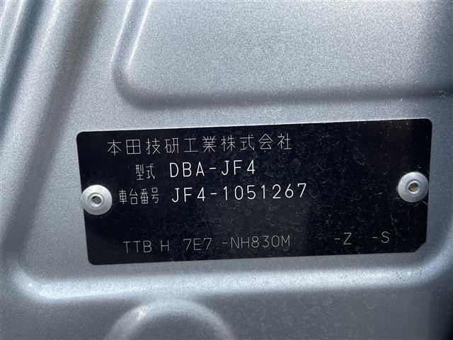 Ｎ－ＢＯＸ Ｇ・Ｌホンダセンシング　前席シートヒーター　ＥＴＣ　バックカメラ　片側パワースライドドア　メモリナビ　Ｂｌｕｅｔｏｏｔｈ　ＣＤ　ＤＶＤ　ＡＭ　ＦＭ　ＵＳＢ充電ポート　スマートキー　プッシュスタート（31枚目）