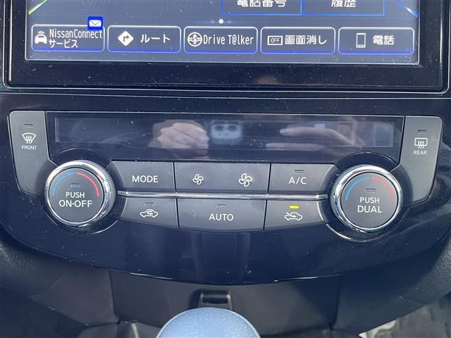 エクストレイル 20Xi ☆純正ナビBluetooth/TV/AM/FM ☆純正アルミホイール18インチ ☆全周囲カメラ ☆レーダークルーズコントロール ☆純正フロアマット ☆ビルトインETC ☆デジタルインナーミラー(3枚目)