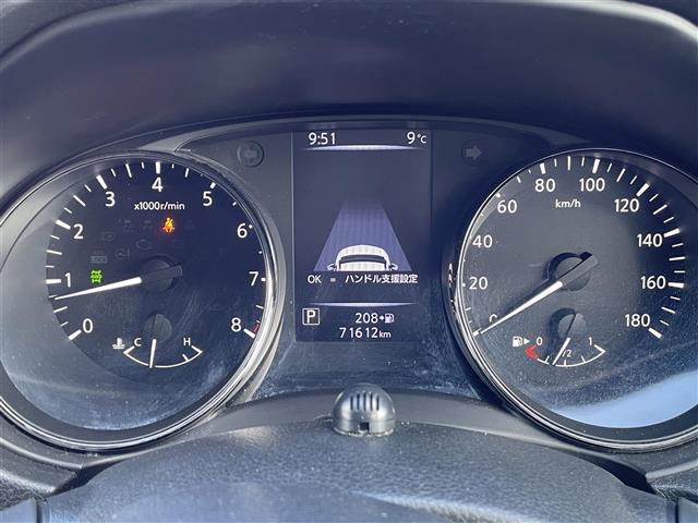 エクストレイル 20Xi ☆純正ナビBluetooth/TV/AM/FM ☆純正アルミホイール18インチ ☆全周囲カメラ ☆レーダークルーズコントロール ☆純正フロアマット ☆ビルトインETC ☆デジタルインナーミラー(11枚目)