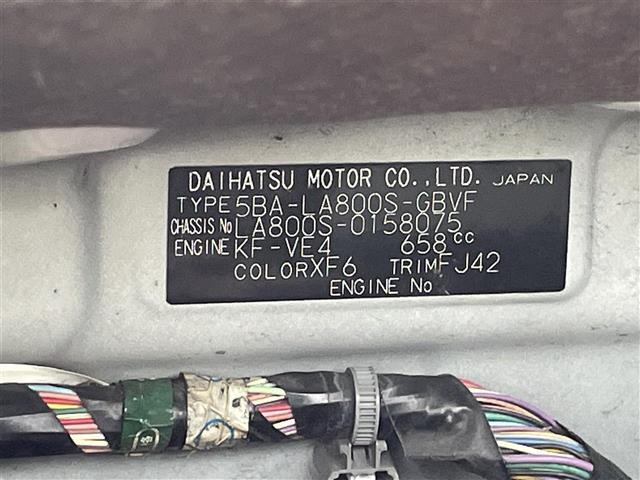 ムーヴキャンバス Ｇメイクアップリミテッド　ＳＡＩＩＩ　☆社外ドライブレコーダー（前後）　☆全周囲カメラ　☆ＥＴＣ　☆両側パワースライドドア　☆スペアキー　☆プッシュスタート　☆ＨＤＭＩ接続　☆衝突軽減システム（31枚目）