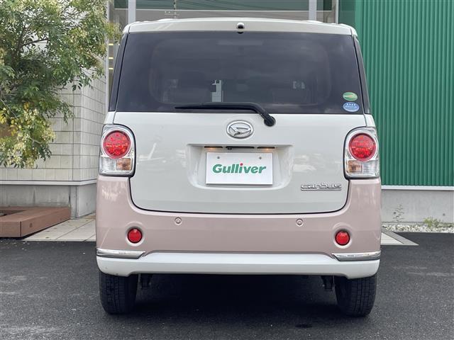 ムーヴキャンバス Ｇメイクアップリミテッド　ＳＡＩＩＩ　☆社外ドライブレコーダー（前後）　☆全周囲カメラ　☆ＥＴＣ　☆両側パワースライドドア　☆スペアキー　☆プッシュスタート　☆ＨＤＭＩ接続　☆衝突軽減システム（36枚目）