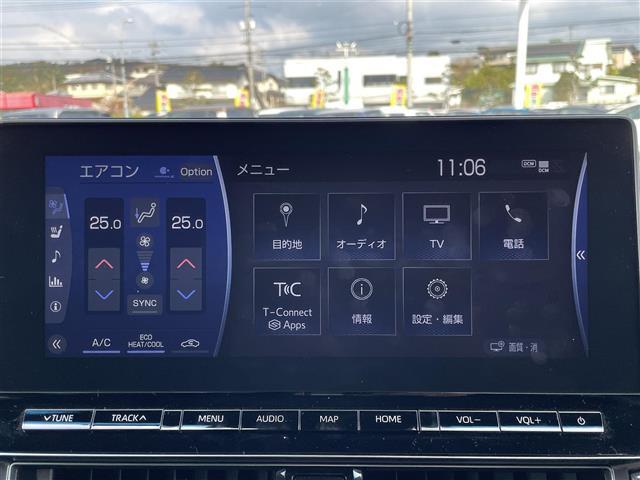 クラウンハイブリッド Ｓ　☆Ｂｌｕｅｔｏｏｔｈ接続　☆ＬＥＤライト　☆カーテンエアバック　☆電動格納ミラー　☆コーナーセンサー　☆クリアランスソナー　☆社外ドライブレコーダー（3枚目）