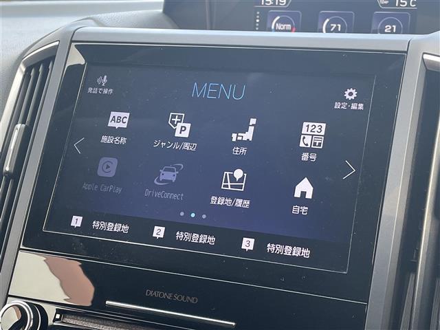 インプレッサスポーツ １．６ｉ－Ｌアイサイト　Ｓスタイル　☆クリアランスソナー　☆コーナーセンサー　☆パドルシフト　☆カーテンエアバック　☆ＬＥＤライト　☆クルーズコントロール　☆フルセグＴＶ　☆衝突軽減システム　☆バックカメラ（9枚目）