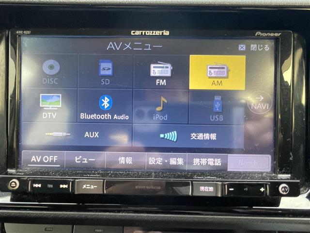 アクア Ｓ　バックカメラ　ＥＴＣ　フルセグＴＶ　オートライト　社外アルミ　Ｂｌｕｅｔｏｏｔｈ　前後コーナーセンサー　ＬＥＤヘッドライト　ＡＢＳ　横滑り防止　スマートキー（2枚目）
