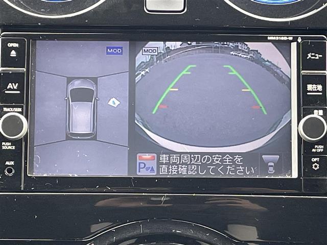 ノート e-パワー X レーダークルーズコントロール 全方位カメラ デジタルインナーミラー エマージェンシーブレーキ レーンディパーチャーアラート LEDライト ETC Bluetooth フルセグTV 純正フロアマット(2枚目)
