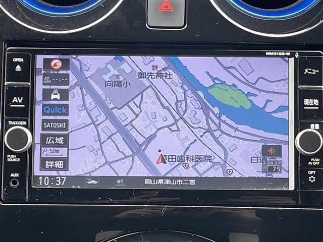 ノート e-パワー X レーダークルーズコントロール 全方位カメラ デジタルインナーミラー エマージェンシーブレーキ レーンディパーチャーアラート LEDライト ETC Bluetooth フルセグTV 純正フロアマット(4枚目)