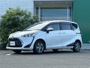 Ｇ　純正ナビ　フルセグＴＶ　ＣＤ　ＤＶＤ　Ｂｌｕｅｔｏｏｔｈ　ＡＭ　ＦＭ　バックカメラ　ＥＴＣ　両側パワースライドドア　トヨタセーフティセンス（35枚目）