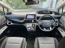 Ｇ　純正ナビ　フルセグＴＶ　ＣＤ　ＤＶＤ　Ｂｌｕｅｔｏｏｔｈ　ＡＭ　ＦＭ　バックカメラ　ＥＴＣ　両側パワースライドドア　トヨタセーフティセンス（42枚目）