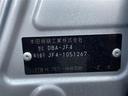 Ｇ・Ｌホンダセンシング　前席シートヒーター　ＥＴＣ　バックカメラ　片側パワースライドドア　メモリナビ　Ｂｌｕｅｔｏｏｔｈ　ＣＤ　ＤＶＤ　ＡＭ　ＦＭ　ＵＳＢ充電ポート　スマートキー　プッシュスタート（31枚目）