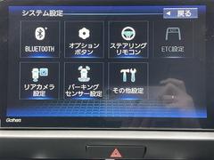 修復歴※などしっかり表記で安心をご提供！※当社基準による調査の結果、修復歴車と判断された車両は一部店舗を除き、販売を行なっておりません。万一、納車時に修復歴があった場合にはご契約の解除等に応じます。 5