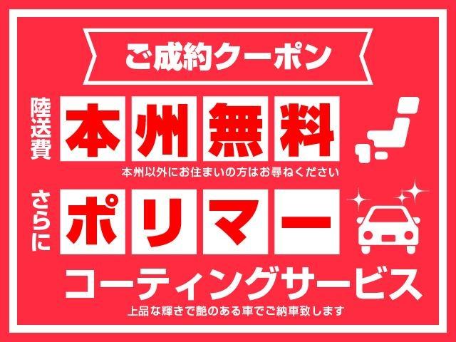 3.5 ZG 4WD オプションてんこ盛り(9枚目)