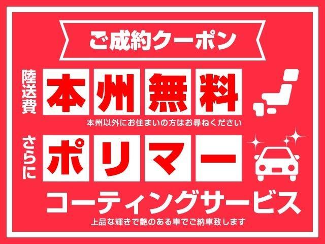 2.0 L 4WD ガラスルーフ 4WD(9枚目)