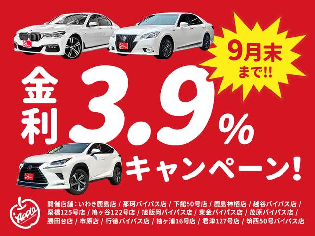 2.0XT アイサイト 4WD/アイサイト/リフトアップ/BLITZマフラー/グリルガード/ルーフキャリア/LEDテール(3枚目)