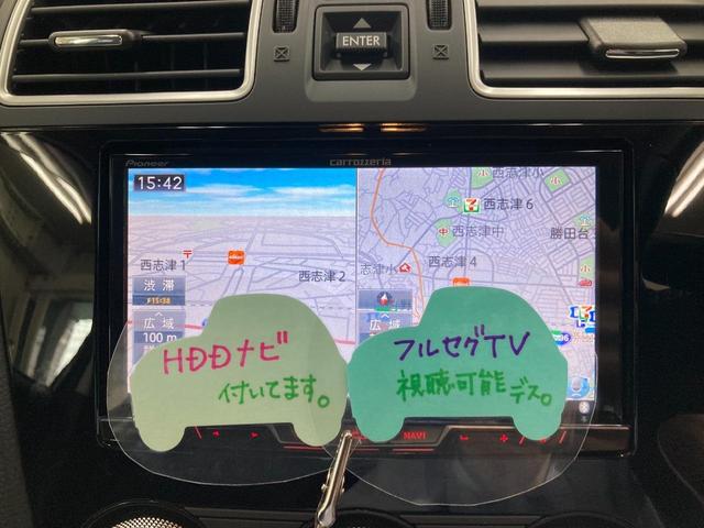 2.0XT アイサイト 4WD/アイサイト/リフトアップ/BLITZマフラー/グリルガード/ルーフキャリア/LEDテール(50枚目)