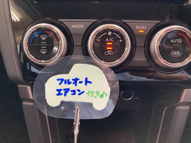 2.0XT アイサイト 4WD/アイサイト/リフトアップ/BLITZマフラー/グリルガード/ルーフキャリア/LEDテール(52枚目)